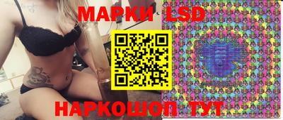 соль курить ск Нарткала