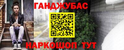 кокаин VHQ Наро-Фоминск