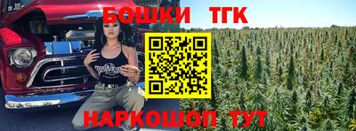 соль курить ск Нарткала