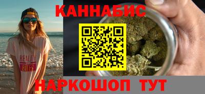 соль курить ск Нарткала