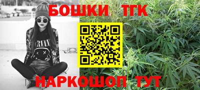 стафф Нальчик