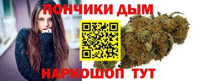 кокаин VHQ Наро-Фоминск