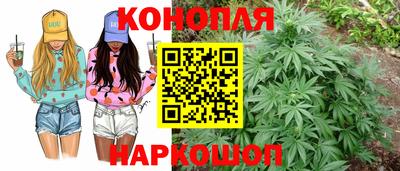 соль курить ск Нарткала