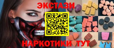 соль курить ск Нарткала