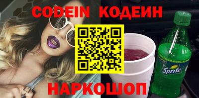 соль курить ск Нарткала