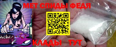 стафф Нальчик