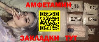 соль курить ск Нарткала