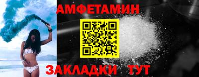 кокаин VHQ Наро-Фоминск
