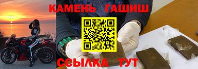 кокаин VHQ Наро-Фоминск