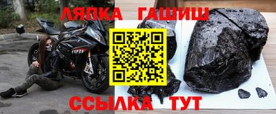 стафф Нальчик