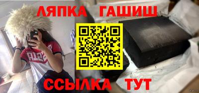 соль курить ск Нарткала